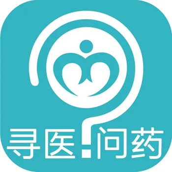 国内医疗健康网站排行榜前十名(图2)