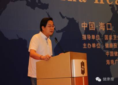 【中国医疗健康产业高峰论坛】发展健康产业泛亚电竞官方需“天时地利人和”！(图6)