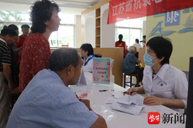 中英绿色医泛亚电竞官方疗健康研讨会：共话卫生健康领域绿色低碳高质量发展(图1)