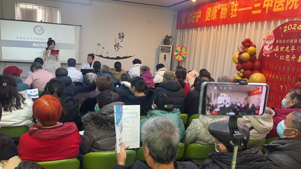 慈航医疗健康集团携手北京胸科医院消化内科开展胃肠专家公益亲诊活动泛亚电竞官方(图1)