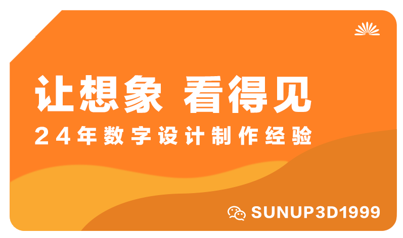 骄阳前沿分享丨数字化浪潮下的医疗健康(图13)