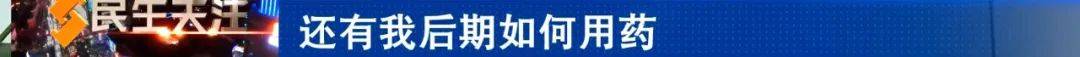 “互联网+”赋能医疗健康 为患者提供高效服务(图1)