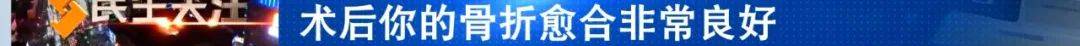 “互联网+”赋能医疗健康 为患者提供高效服务(图2)