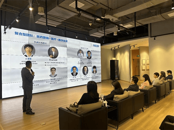 苏州路演中心成功举办医疗健康产投融联动对接会(图1)