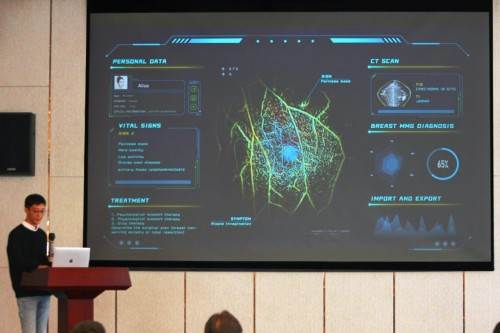 医疗知识聚焦数字化医疗 赋能健康产业(图3)