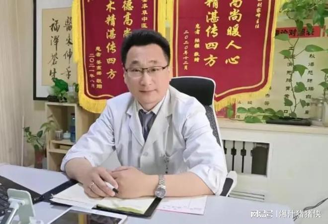 多系统萎缩医疗健康最新医疗成果泛亚电竞下载