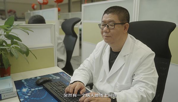 泛亚电竞下载医疗健康互联网医疗为民众提供跨越空间的健康守护(图2)