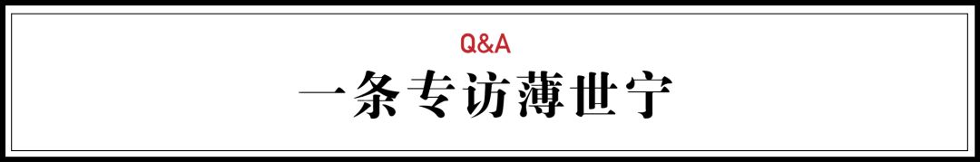 泛亚电竞官网医疗健康每个中国人都该有的医学常识(图12)