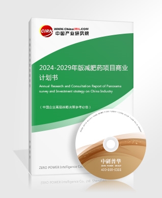 泛亚电竞2024年医疗健康行业市场发展现状及未来发展前景趋势分析(图2)