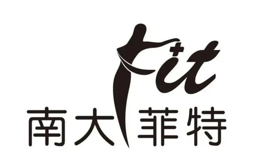 泛亚电竞入口官宣：肥胖也是病首版多学科诊疗指南发布医疗减重或诞生千亿蓝海(图8)